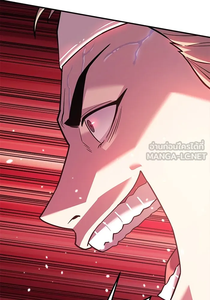 สัปดาห์นี้งดอัปตอนใหม่ ตอนที่ 93 รูปที่ 90