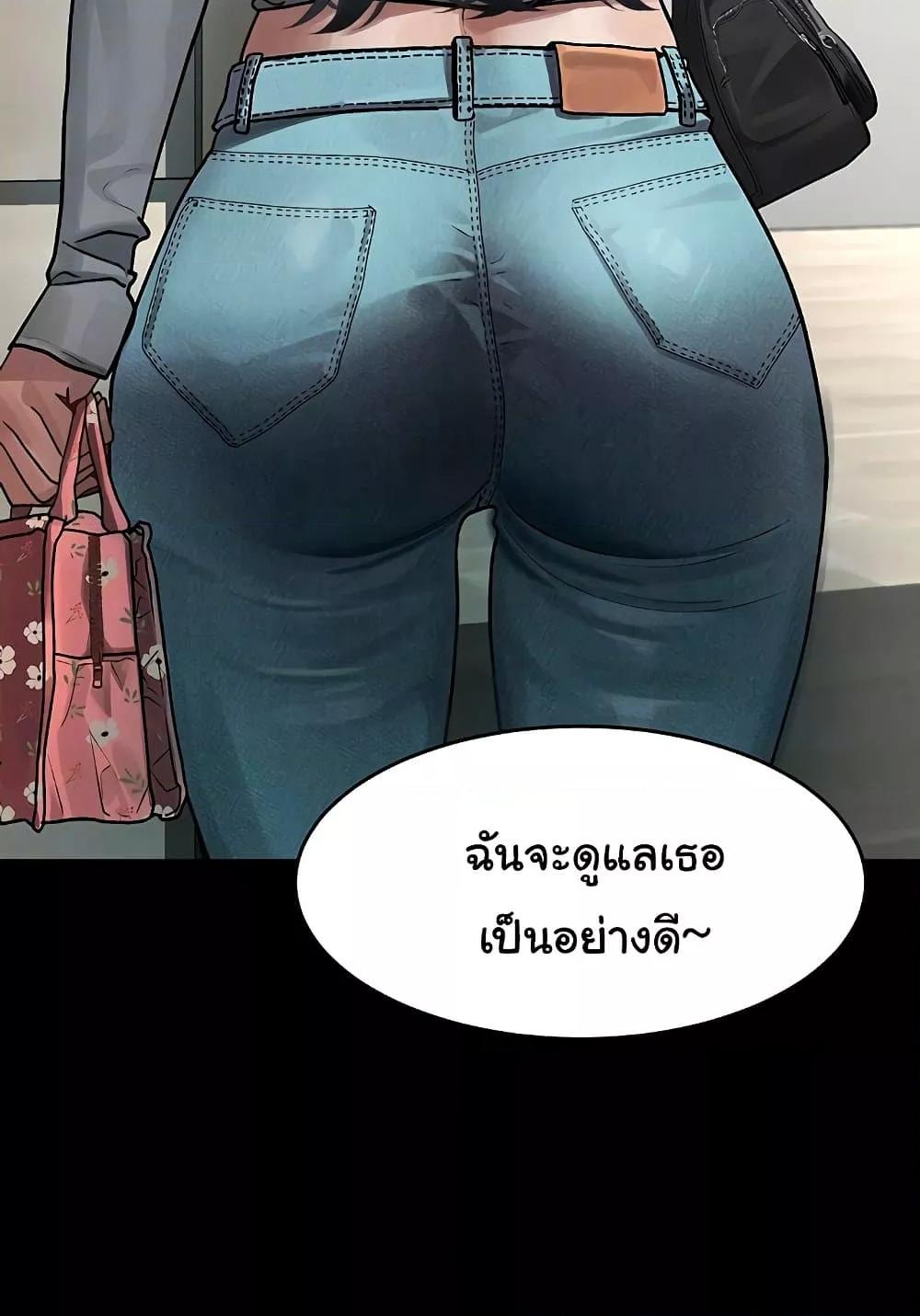 Doujin-Lc- อ่าน โดจิน มังฮวา เกาหลี ญี่ปุ่น จีน แปลไทย Dirty Talk ตอนที่ 1 2 3 4 5 6 7 8 9 10 11 12 13 14 ฟรี ไม่มีโฆษณา อ่าน โดจิน Manhwa เกาหลี ญี่ปุ่น จีน เรามีครบ คัดมาให้เน้นๆ โดจิน 18+ รับประกันความฟินโดย  Doujin Lc