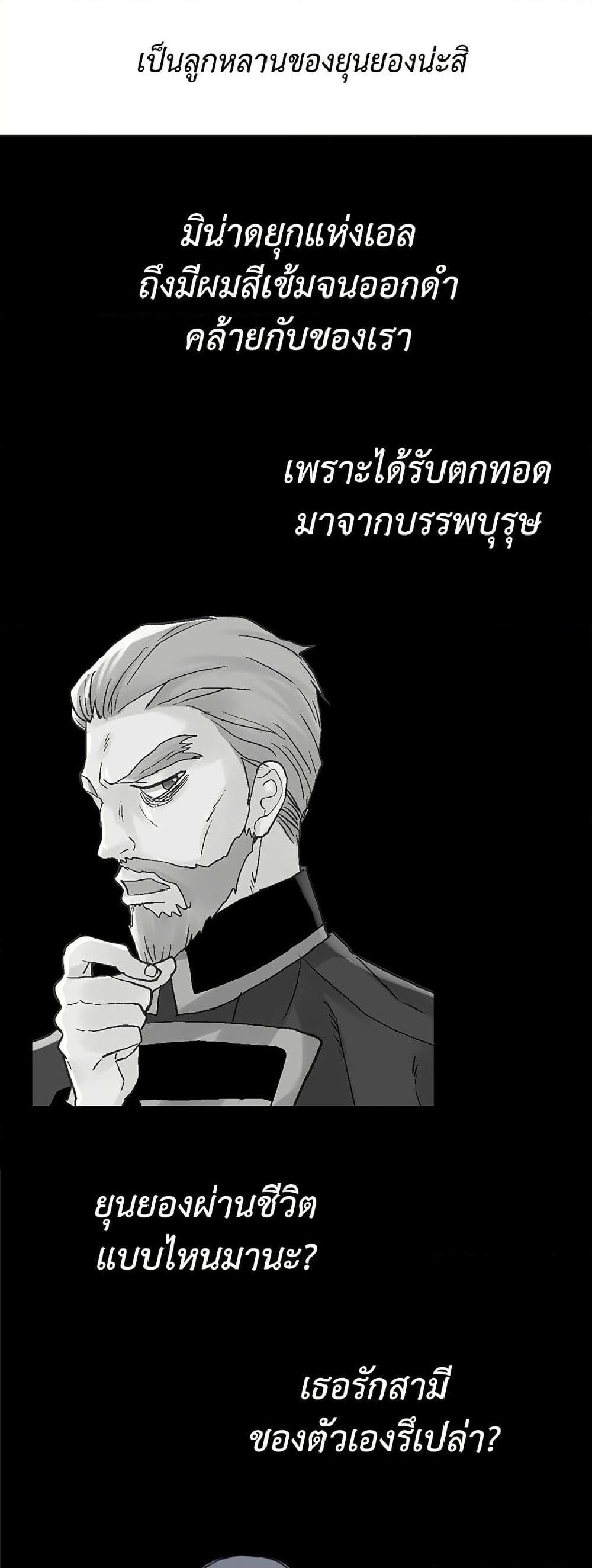 Manga-lc-com อ่านมังงะ อ่านการ์ตูน ออนไลน์ ฟรี Isekai Empress ตอนที่ 1 2 3 4 5 6 7 8 9 10 11 12 13 14 ฟรี ไม่มีโฆษณา Manga-lc - อ่าน มังงะ อ่าน การ์ตูน ออนไลน์ อ่านมังงะ ฟรี