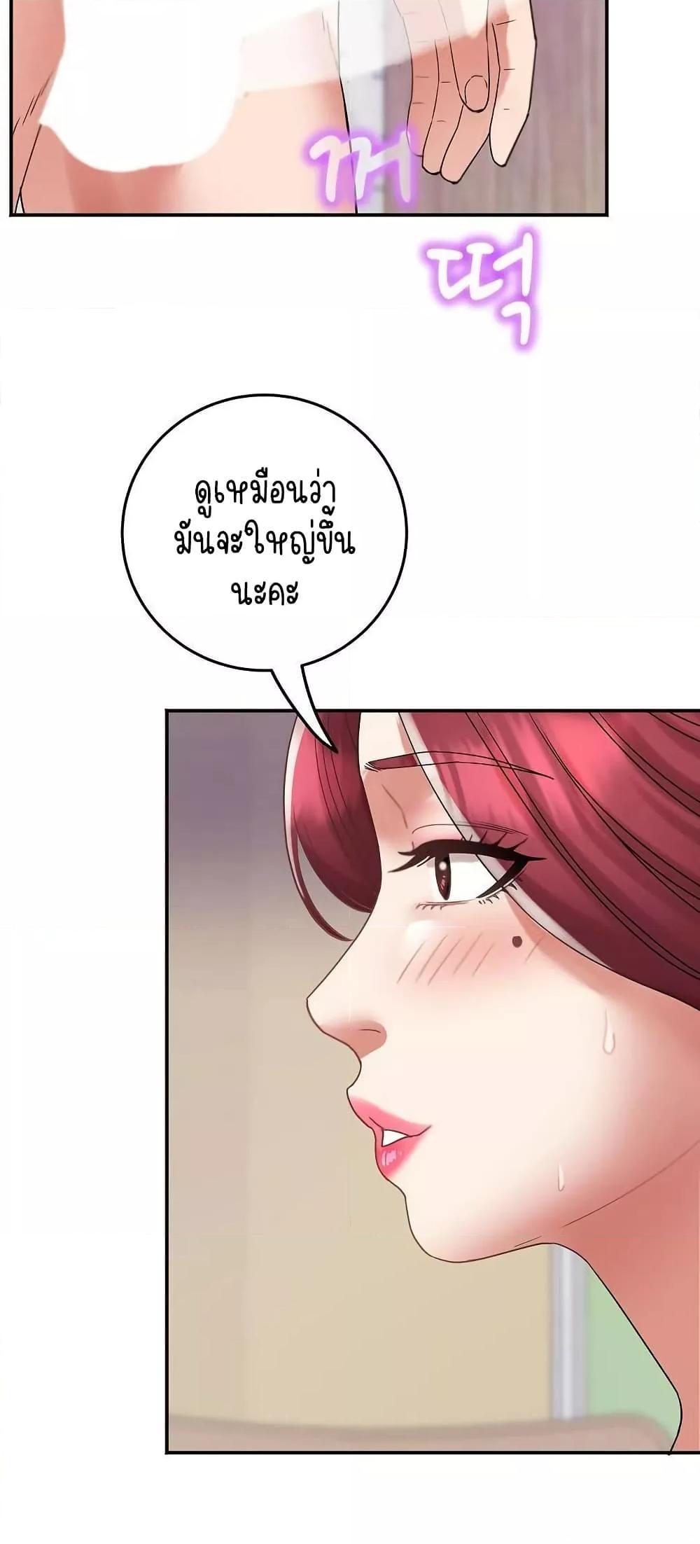 Doujin-Lc- อ่าน โดจิน มังฮวา เกาหลี ญี่ปุ่น จีน แปลไทย Daebong Village Women’s Association ตอนที่ 1 2 3 4 5 6 7 8 9 10 11 12 13 14 ฟรี ไม่มีโฆษณา อ่าน โดจิน Manhwa เกาหลี ญี่ปุ่น จีน เรามีครบ คัดมาให้เน้นๆ โดจิน 18+ รับประกันความฟินโดย  Doujin Lc
