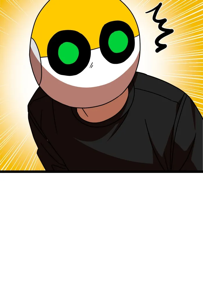 Double Click ตอนที่ 43 รูปที่ 35