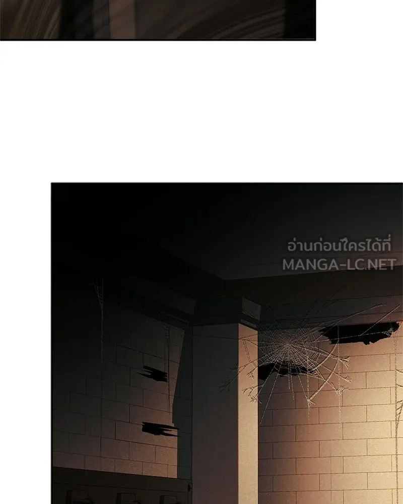 เจ้าชายแผนโบราณ ตอนที่ 37 รูปที่ 6
