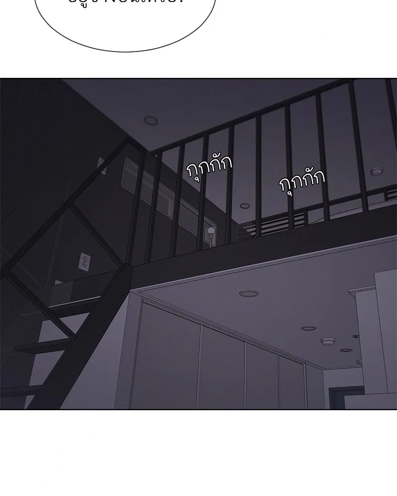 Level One Dreamersbrผู้ชนะรักนี้ต้องเป็น ตอนที่ 33 รูปที่ 149