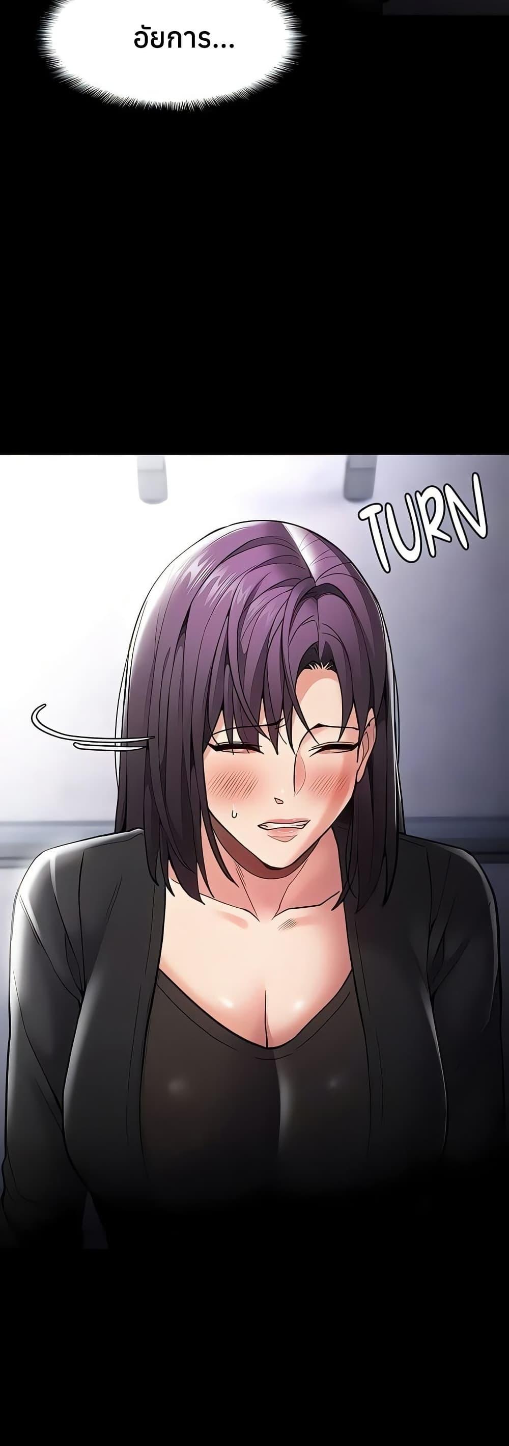 Doujin-Lc- อ่าน โดจิน มังฮวา เกาหลี ญี่ปุ่น จีน แปลไทย Pervert Diary ตอนที่ 1 2 3 4 5 6 7 8 9 10 11 12 13 14 ฟรี ไม่มีโฆษณา อ่าน โดจิน Manhwa เกาหลี ญี่ปุ่น จีน เรามีครบ คัดมาให้เน้นๆ โดจิน 18+ รับประกันความฟินโดย  Doujin Lc
