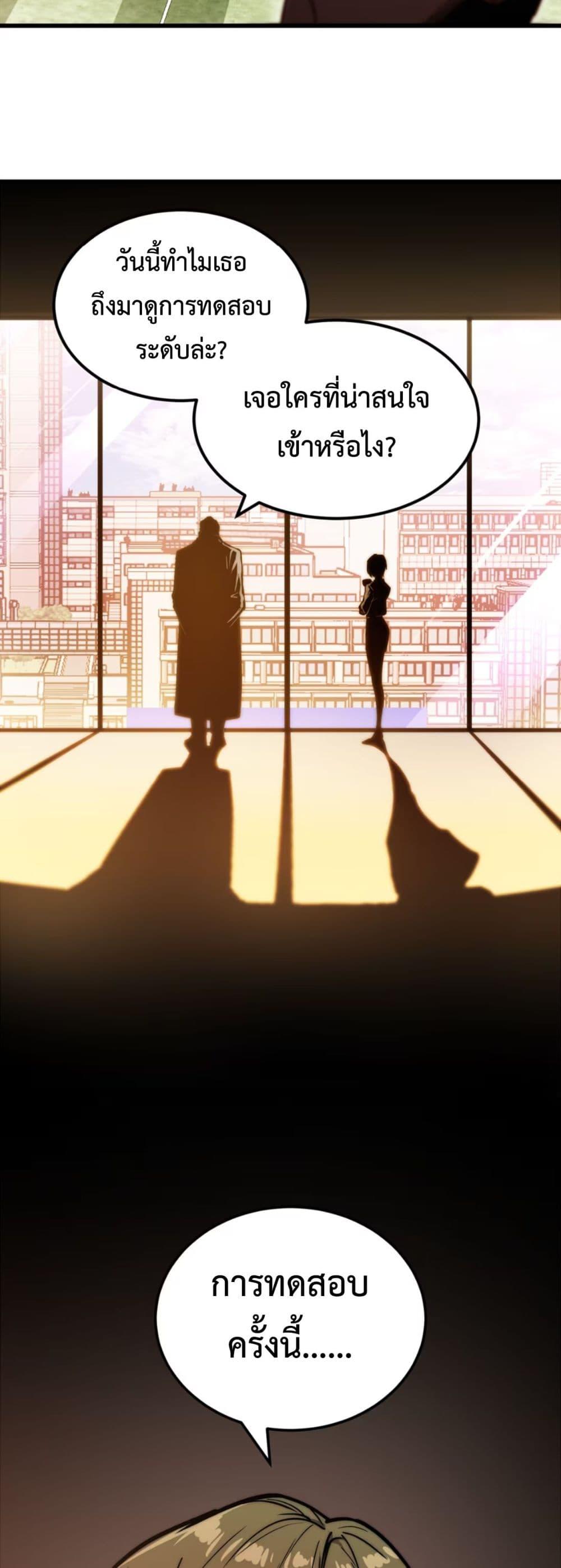 Manga-lc-com อ่านมังงะ อ่านการ์ตูน ออนไลน์ ฟรี The Glutton ตอนที่ 1 2 3 4 5 6 7 8 9 10 11 12 13 14 ฟรี ไม่มีโฆษณา Manga-lc - อ่าน มังงะ อ่าน การ์ตูน ออนไลน์ อ่านมังงะ ฟรี