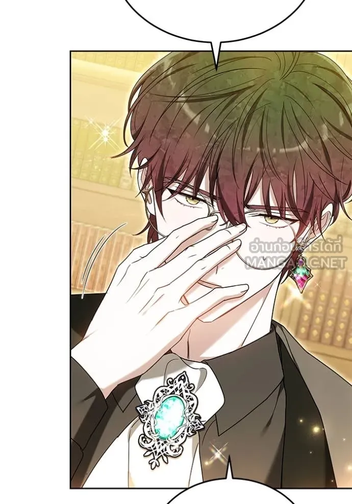 เจ้าสาวอัคนีดำ ตอนที่ 95 รูปที่ 120