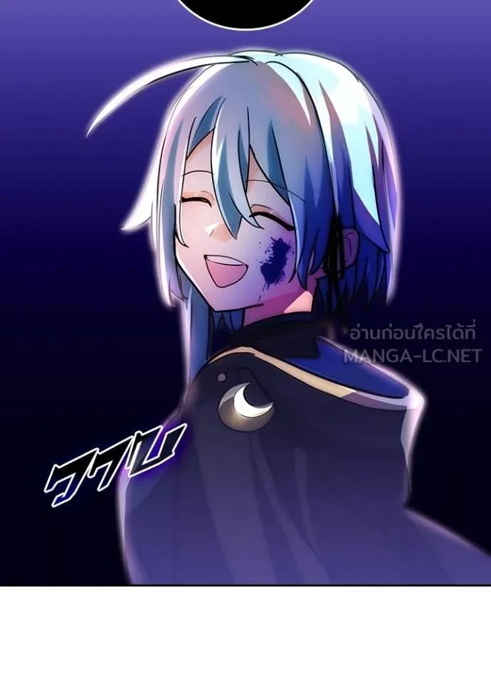 เป้าหมายครั้งที่ 2 ตอนที่ 39 รูปที่ 29