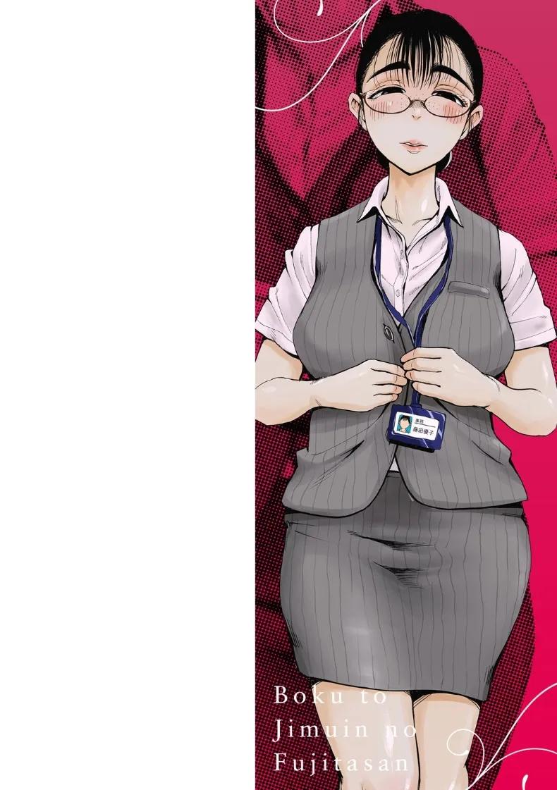 Doujin-Lc- อ่าน โดจิน มังฮวา เกาหลี ญี่ปุ่น จีน แปลไทย ความสัมพันธ์ลับของผมกับคุณฟุจิตะ (Fujisaki Chiro) ตอนที่ 1 2 3 4 5 6 7 8 9 10 11 12 13 14 ฟรี ไม่มีโฆษณา อ่าน โดจิน Manhwa เกาหลี ญี่ปุ่น จีน เรามีครบ คัดมาให้เน้นๆ โดจิน 18+ รับประกันความฟินโดย  Doujin Lc