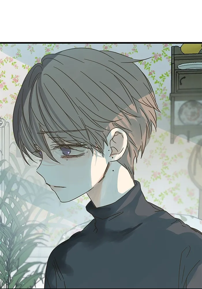 ฉันมันร้าย หรือเพราะโลกไม่น่ารัก ตอนที่ 161 รูปที่ 19