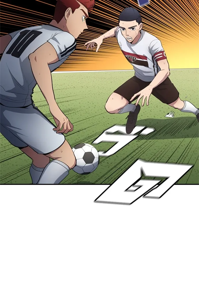 นักเตะแข้งสวรรค์ ตอนที่ 73 รูปที่ 34