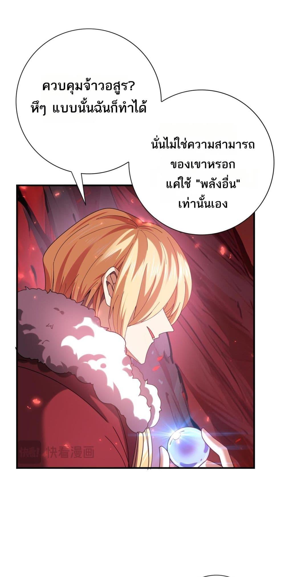 Manga-lc-com อ่านมังงะ อ่านการ์ตูน ออนไลน์ ฟรี IamDrakoMajs ตอนที่ 1 2 3 4 5 6 7 8 9 10 11 12 13 14 ฟรี ไม่มีโฆษณา Manga-lc - อ่าน มังงะ อ่าน การ์ตูน ออนไลน์ อ่านมังงะ ฟรี