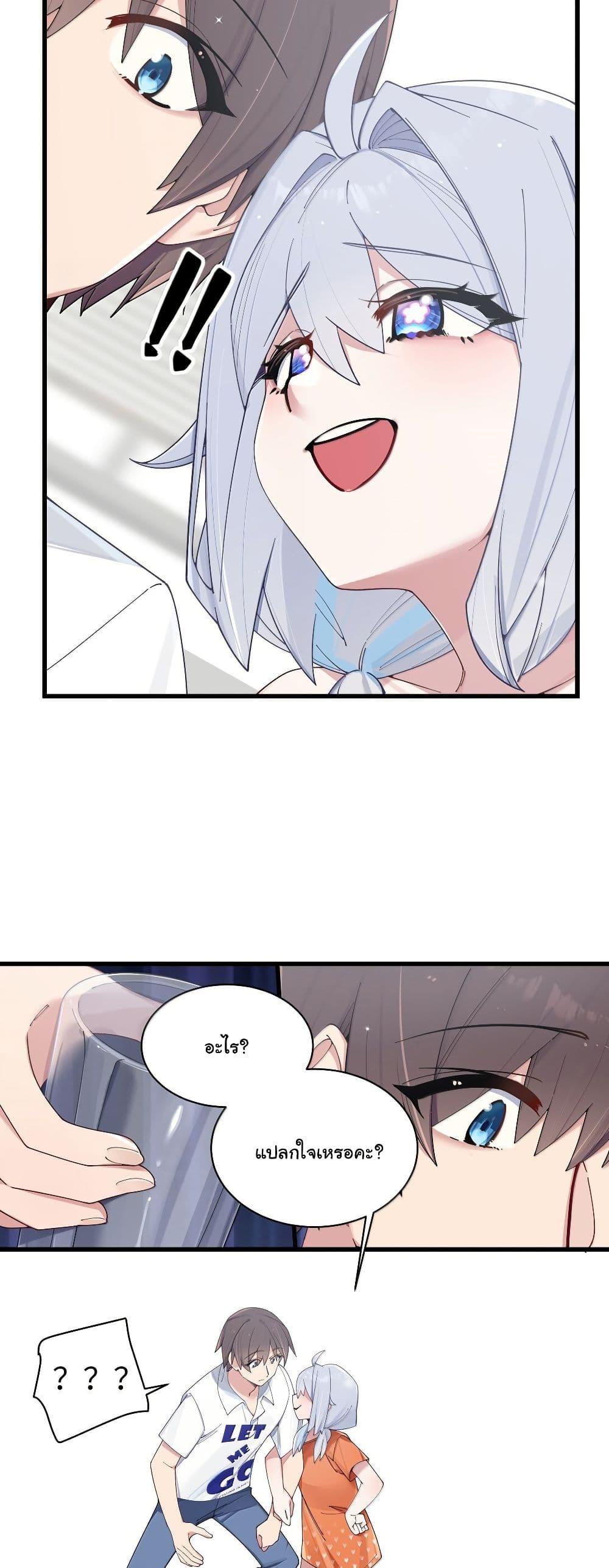 Manga-lc-com อ่านมังงะ อ่านการ์ตูน ออนไลน์ ฟรี Fake Girlfriend My Fault ตอนที่ 1 2 3 4 5 6 7 8 9 10 11 12 13 14 ฟรี ไม่มีโฆษณา Manga-lc - อ่าน มังงะ อ่าน การ์ตูน ออนไลน์ อ่านมังงะ ฟรี