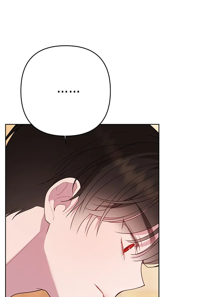 หนูน้อยทรราช ตอนที่ 85 รูปที่ 70