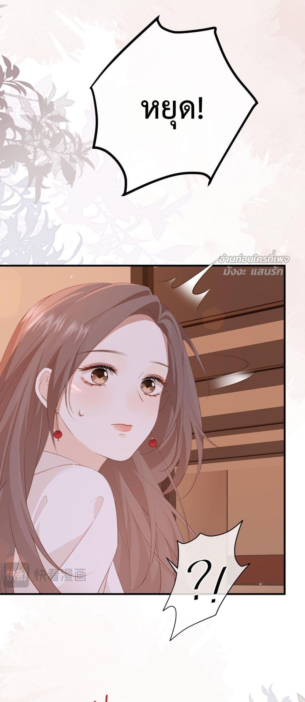 Manga-lc-com อ่านมังงะ อ่านการ์ตูน ออนไลน์ ฟรี 100DaysofMar ตอนที่ 1 2 3 4 5 6 7 8 9 10 11 12 13 14 ฟรี ไม่มีโฆษณา Manga-lc - อ่าน มังงะ อ่าน การ์ตูน ออนไลน์ อ่านมังงะ ฟรี