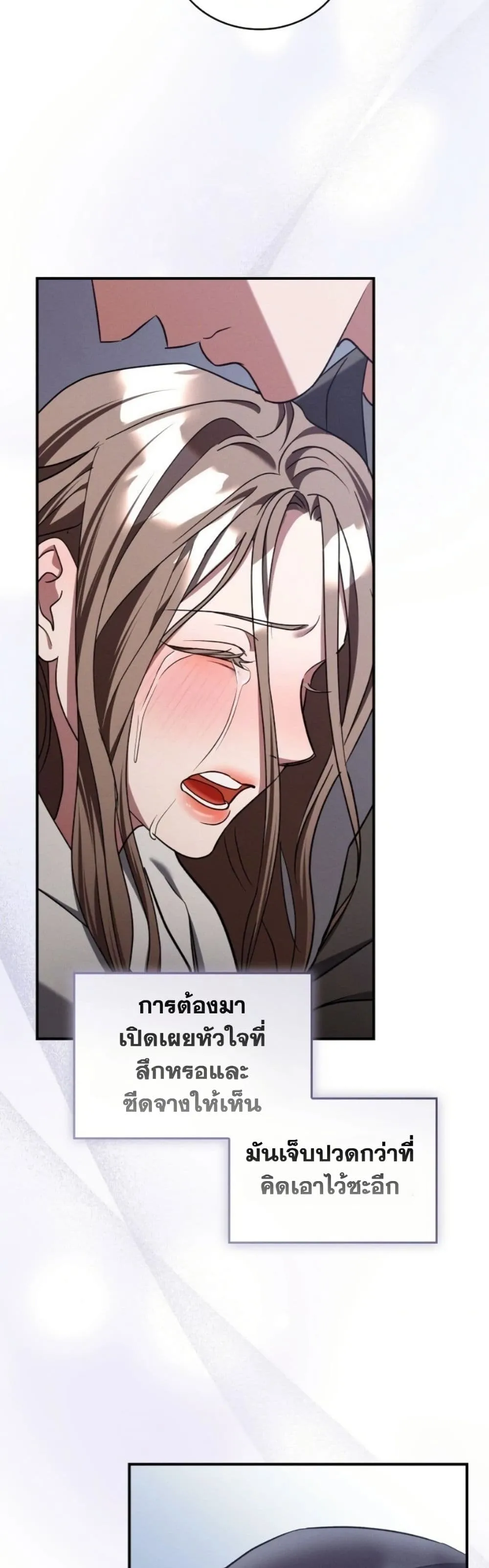 Manga-lc-com อ่านมังงะ อ่านการ์ตูน ออนไลน์ ฟรี Bastard Uncle ตอนที่ 1 2 3 4 5 6 7 8 9 10 11 12 13 14 ฟรี ไม่มีโฆษณา Manga-lc - อ่าน มังงะ อ่าน การ์ตูน ออนไลน์ อ่านมังงะ ฟรี