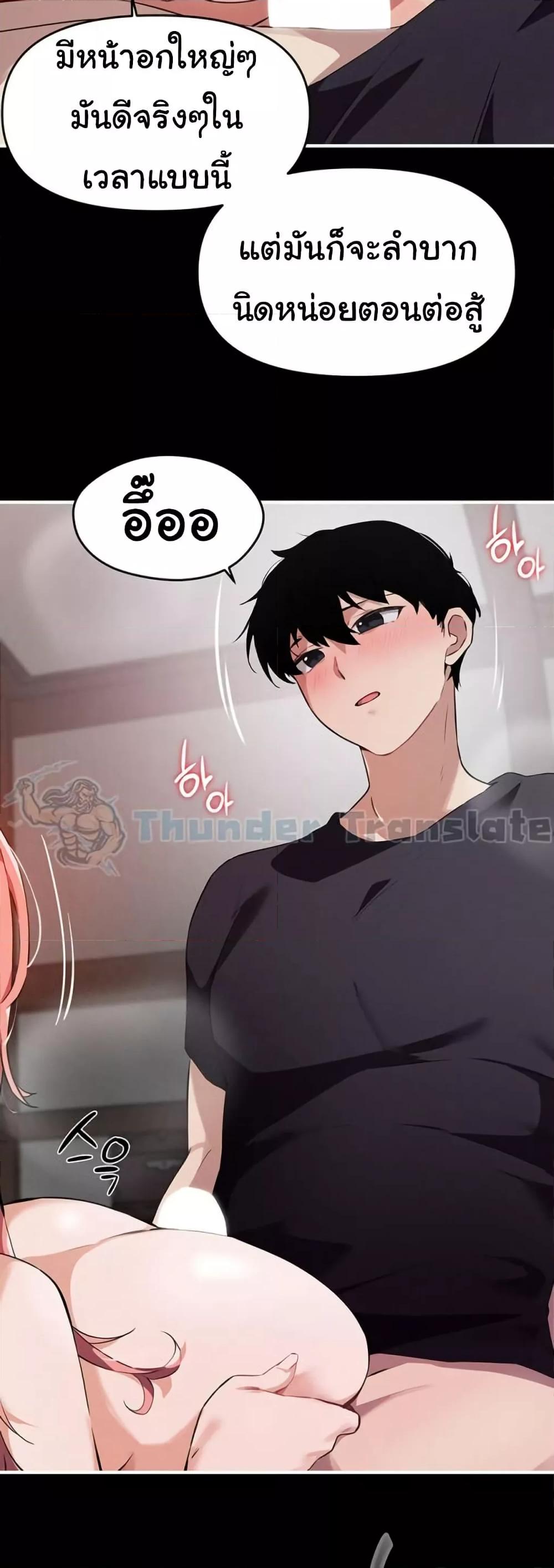Doujin-Lc- อ่าน โดจิน มังฮวา เกาหลี ญี่ปุ่น จีน แปลไทย Please Give Me Energy ตอนที่ 1 2 3 4 5 6 7 8 9 10 11 12 13 14 ฟรี ไม่มีโฆษณา อ่าน โดจิน Manhwa เกาหลี ญี่ปุ่น จีน เรามีครบ คัดมาให้เน้นๆ โดจิน 18+ รับประกันความฟินโดย  Doujin Lc