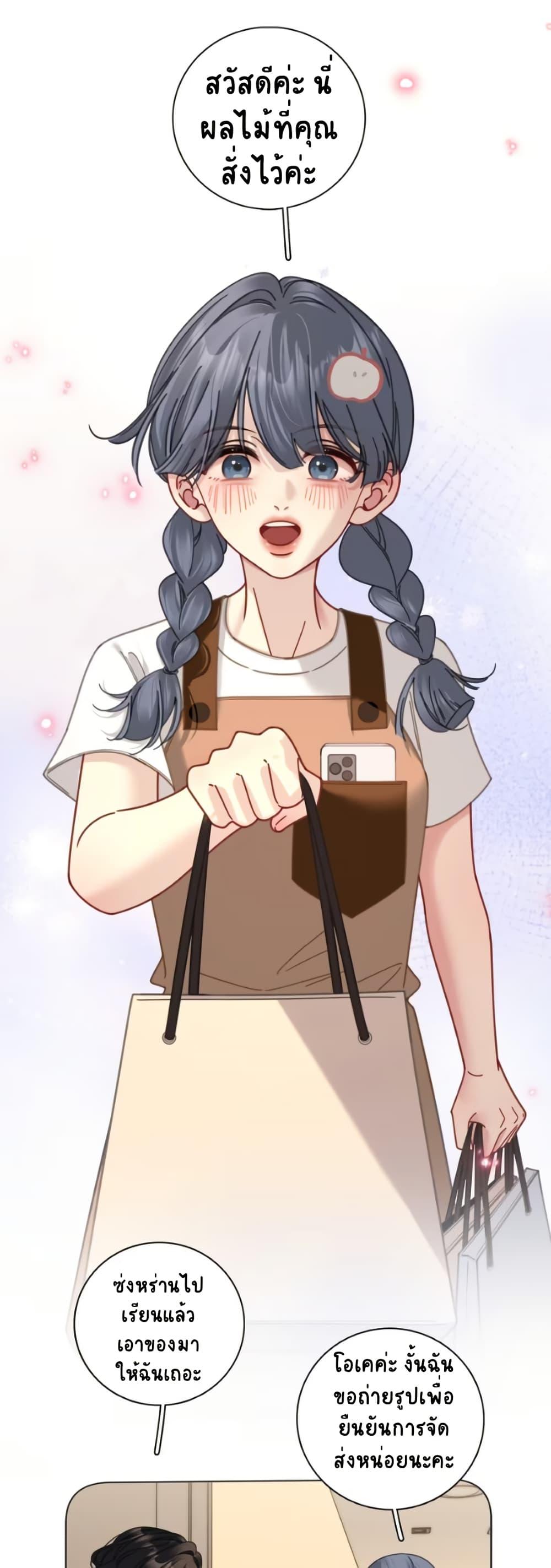Manga-lc-com อ่านมังงะ อ่านการ์ตูน ออนไลน์ ฟรี No Kissing Tonight ตอนที่ 1 2 3 4 5 6 7 8 9 10 11 12 13 14 ฟรี ไม่มีโฆษณา Manga-lc - อ่าน มังงะ อ่าน การ์ตูน ออนไลน์ อ่านมังงะ ฟรี