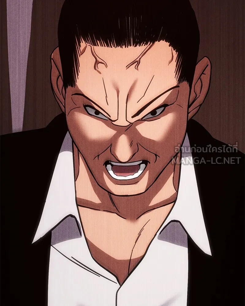 แบคXX ตอนที่ 11 รูปที่ 108