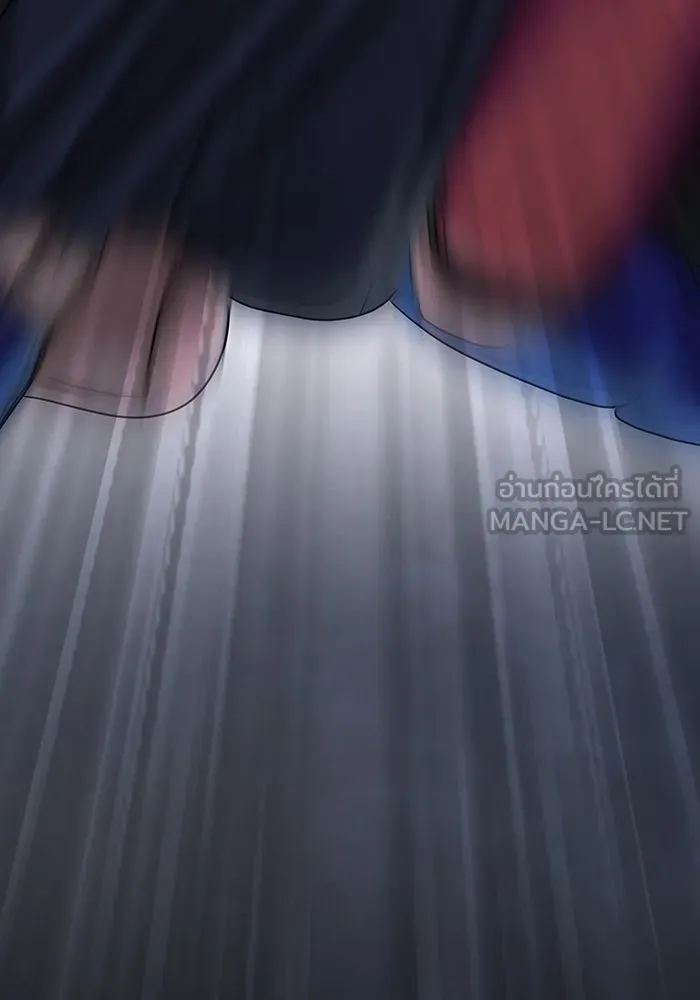 เพลเยอร์นักกินเหล็ก ตอนที่ 6 รูปที่ 6