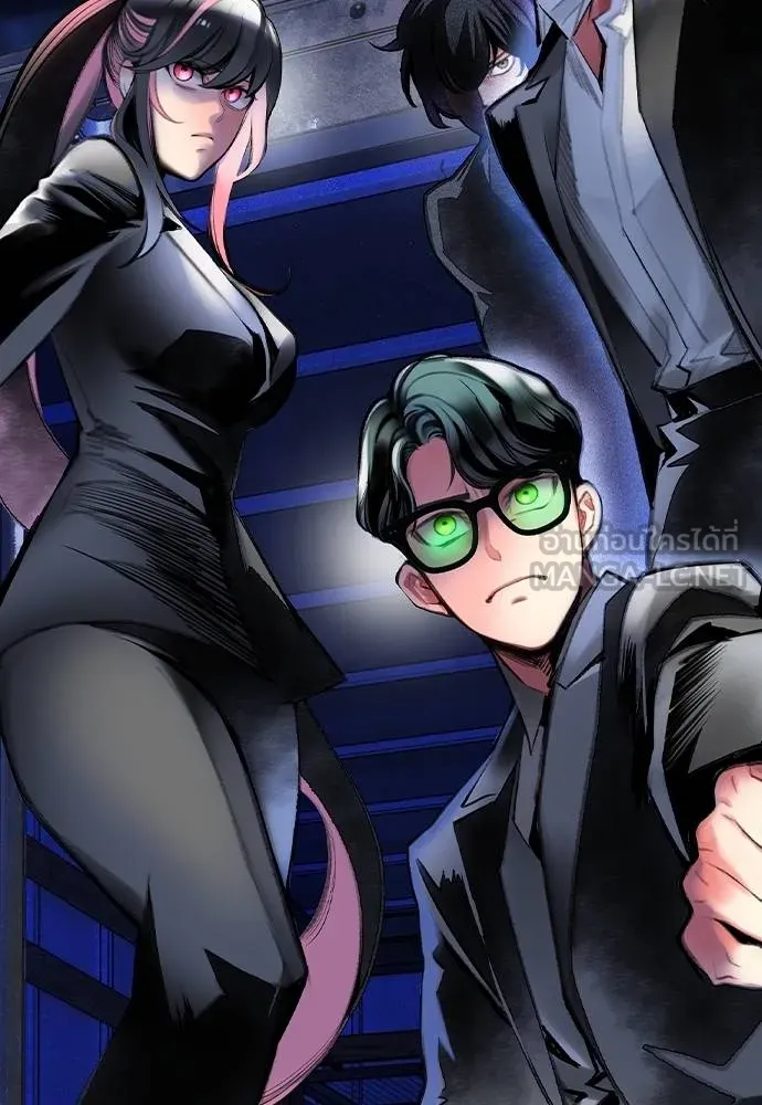 Jungle Juice ตอนที่ 149 รูปที่ 51