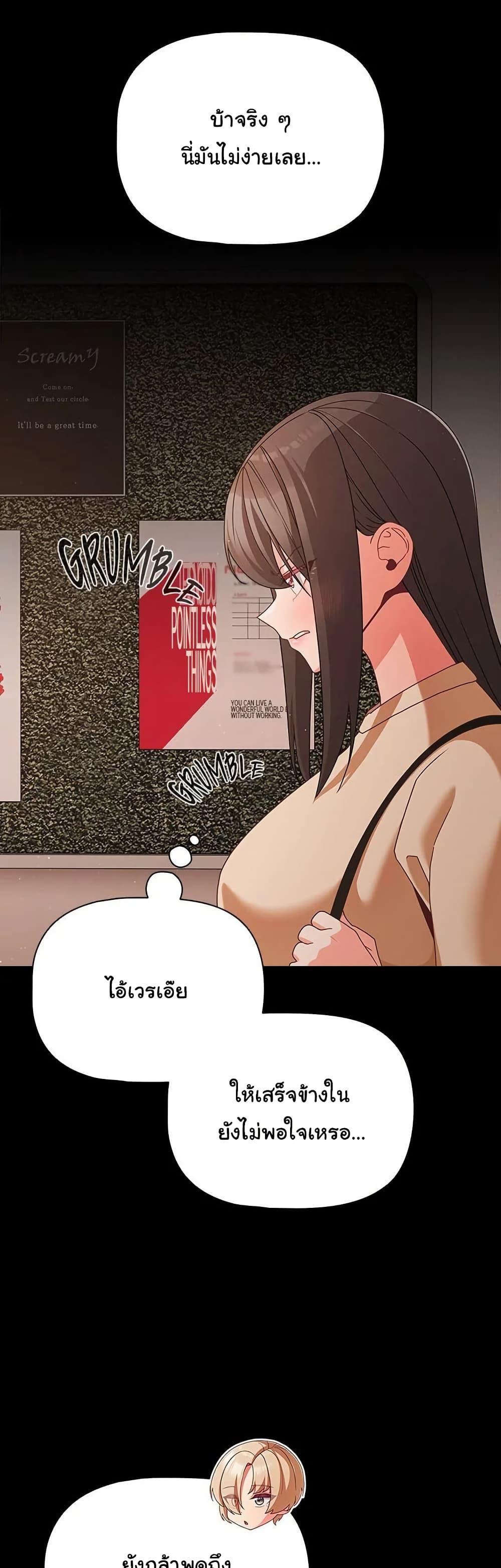 Doujin-Lc- อ่าน โดจิน มังฮวา เกาหลี ญี่ปุ่น จีน แปลไทย People of The Dark ตอนที่ 1 2 3 4 5 6 7 8 9 10 11 12 13 14 ฟรี ไม่มีโฆษณา อ่าน โดจิน Manhwa เกาหลี ญี่ปุ่น จีน เรามีครบ คัดมาให้เน้นๆ โดจิน 18+ รับประกันความฟินโดย  Doujin Lc