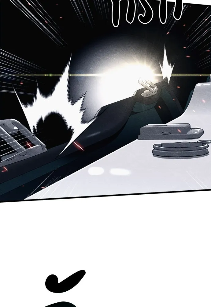 Zombie X Slasher ตอนที่ 81 รูปที่ 127