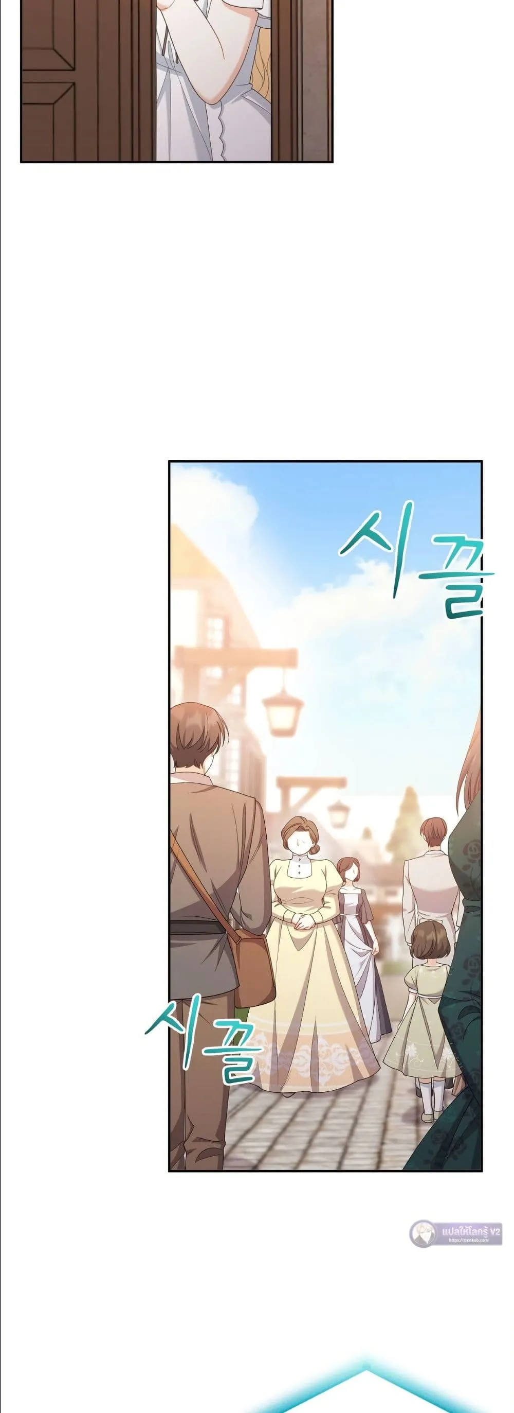 Manga-lc-com อ่านมังงะ อ่านการ์ตูน ออนไลน์ ฟรี I’m the Only Granddaughter of the Strongest Duke ตอนที่ 1 2 3 4 5 6 7 8 9 10 11 12 13 14 ฟรี ไม่มีโฆษณา Manga-lc - อ่าน มังงะ อ่าน การ์ตูน ออนไลน์ อ่านมังงะ ฟรี