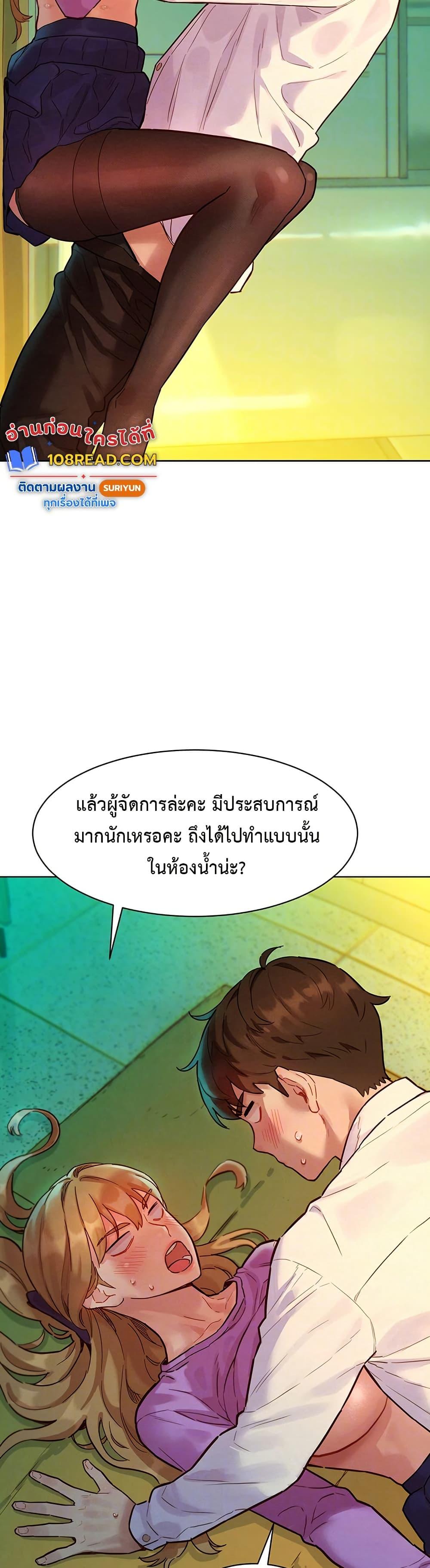 Doujin-Lc- อ่าน โดจิน มังฮวา เกาหลี ญี่ปุ่น จีน แปลไทย Taste Folder ตอนที่ 1 2 3 4 5 6 7 8 9 10 11 12 13 14 ฟรี ไม่มีโฆษณา อ่าน โดจิน Manhwa เกาหลี ญี่ปุ่น จีน เรามีครบ คัดมาให้เน้นๆ โดจิน 18+ รับประกันความฟินโดย  Doujin Lc