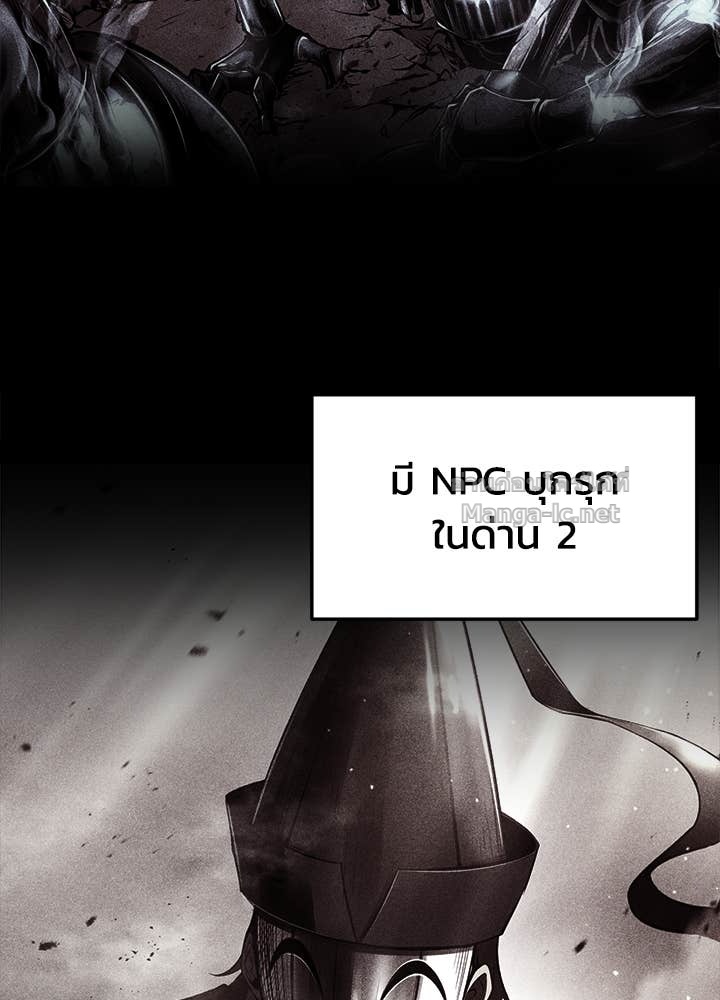 Doujin-Lc- อ่าน โดจิน มังฮวา เกาหลี ญี่ปุ่น จีน แปลไทย ผู้พิชิตเกมป้องกันฐาน ตอนที่ 1 2 3 4 5 6 7 8 9 10 11 12 13 14 ฟรี ไม่มีโฆษณา อ่าน โดจิน Manhwa เกาหลี ญี่ปุ่น จีน เรามีครบ คัดมาให้เน้นๆ โดจิน 18+ รับประกันความฟินโดย Doujin Lc