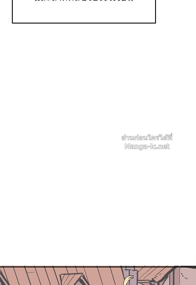 Doujin-Lc- อ่าน โดจิน มังฮวา เกาหลี ญี่ปุ่น จีน แปลไทย สารสุดท้ายจากโครงกระดูก ตอนที่ 1 2 3 4 5 6 7 8 9 10 11 12 13 14 ฟรี ไม่มีโฆษณา อ่าน โดจิน Manhwa เกาหลี ญี่ปุ่น จีน เรามีครบ คัดมาให้เน้นๆ โดจิน 18+ รับประกันความฟินโดย Doujin Lc