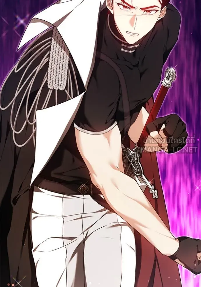 เจ้าสาวอัคนีดำ ตอนที่ 101 รูปที่ 145