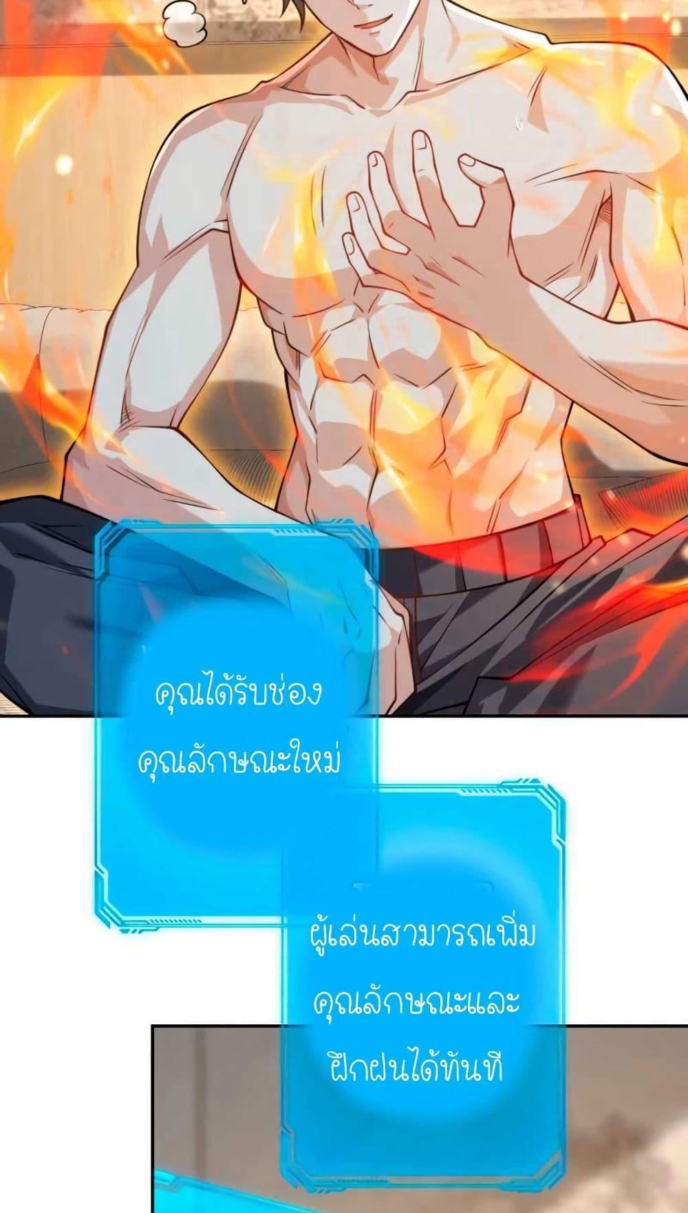 Manga-lc-com อ่านมังงะ อ่านการ์ตูน ออนไลน์ ฟรี When I Reincarnated, I Stood at the Top with Supernatural Cheats ตอนที่ 1 2 3 4 5 6 7 8 9 10 11 12 13 14 ฟรี ไม่มีโฆษณา Manga-lc - อ่าน มังงะ อ่าน การ์ตูน ออนไลน์ อ่านมังงะ ฟรี