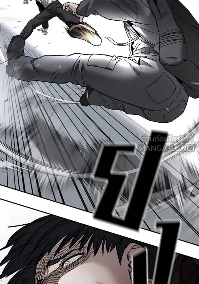 เลวฟาดเลว ตอนที่ 129 รูปที่ 77