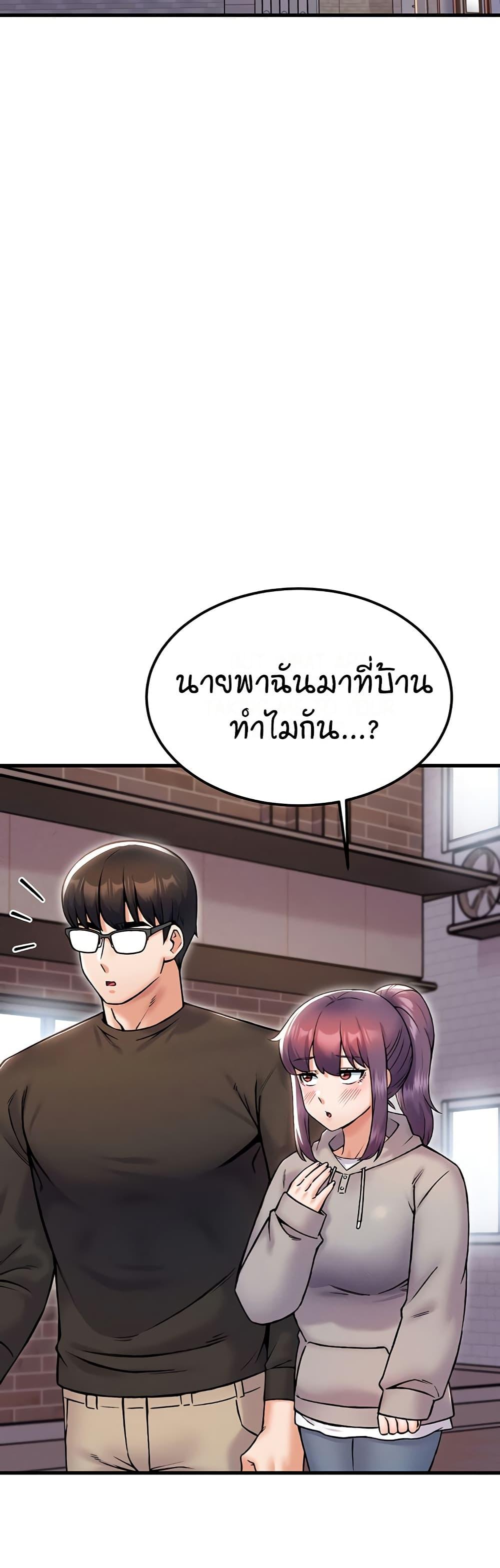 Doujin-Lc- อ่าน โดจิน มังฮวา เกาหลี ญี่ปุ่น จีน แปลไทย Kangcheol’s Bosses ตอนที่ 1 2 3 4 5 6 7 8 9 10 11 12 13 14 ฟรี ไม่มีโฆษณา อ่าน โดจิน Manhwa เกาหลี ญี่ปุ่น จีน เรามีครบ คัดมาให้เน้นๆ โดจิน 18+ รับประกันความฟินโดย  Doujin Lc