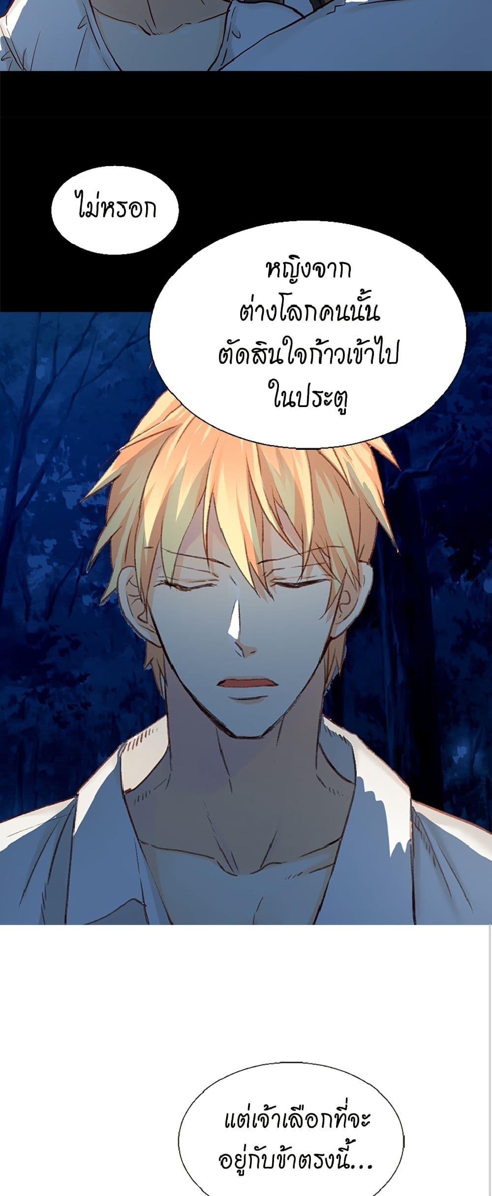 Manga-lc-com อ่านมังงะ อ่านการ์ตูน ออนไลน์ ฟรี Isekai Empress ตอนที่ 1 2 3 4 5 6 7 8 9 10 11 12 13 14 ฟรี ไม่มีโฆษณา Manga-lc - อ่าน มังงะ อ่าน การ์ตูน ออนไลน์ อ่านมังงะ ฟรี