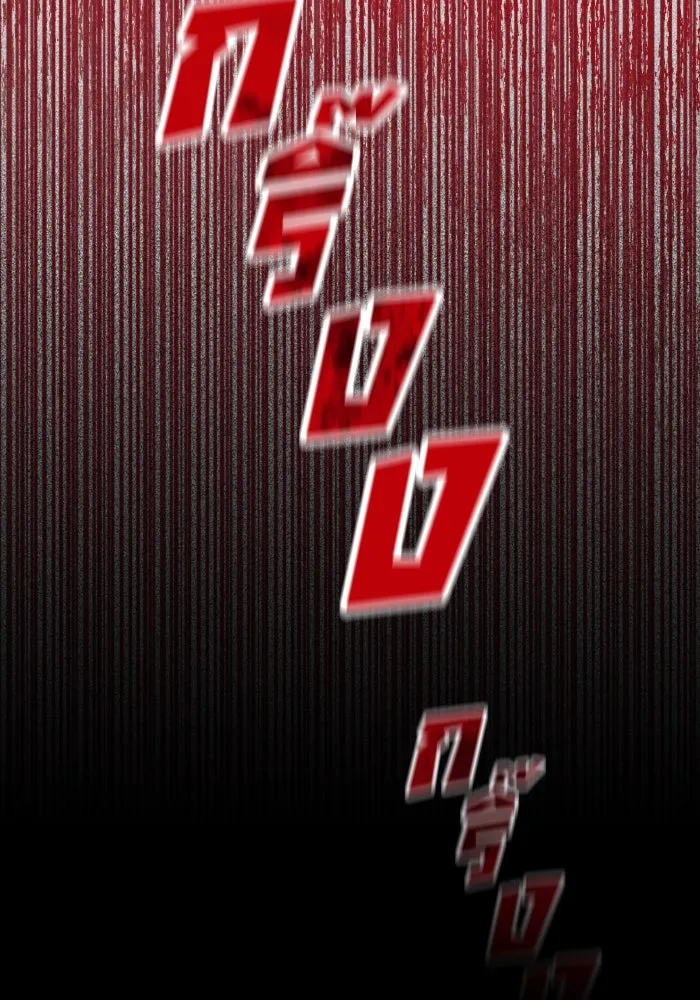 รักนี้ไม่มีรีไซเคิล ตอนที่ 55 รูปที่ 100