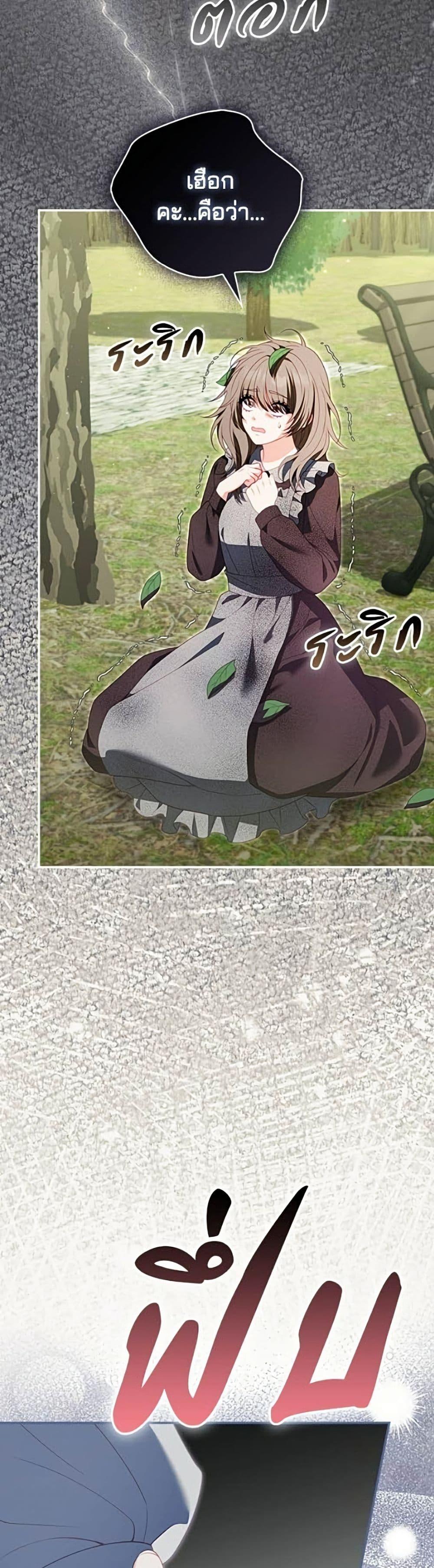 Manga-lc-com อ่านมังงะ อ่านการ์ตูน ออนไลน์ ฟรี Giselle the Unbreakable ตอนที่ 1 2 3 4 5 6 7 8 9 10 11 12 13 14 ฟรี ไม่มีโฆษณา Manga-lc - อ่าน มังงะ อ่าน การ์ตูน ออนไลน์ อ่านมังงะ ฟรี