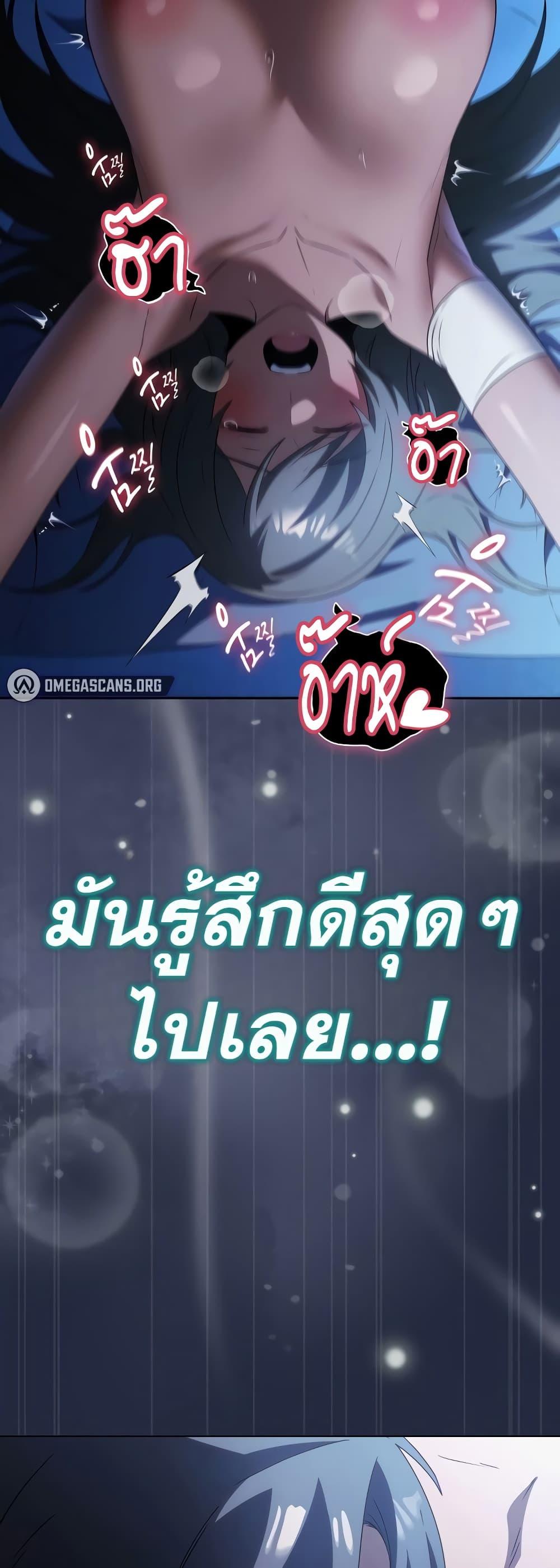 Doujin-Lc- อ่าน โดจิน มังฮวา เกาหลี ญี่ปุ่น จีน แปลไทย Affair Agency ตอนที่ 1 2 3 4 5 6 7 8 9 10 11 12 13 14 ฟรี ไม่มีโฆษณา อ่าน โดจิน Manhwa เกาหลี ญี่ปุ่น จีน เรามีครบ คัดมาให้เน้นๆ โดจิน 18+ รับประกันความฟินโดย  Doujin Lc