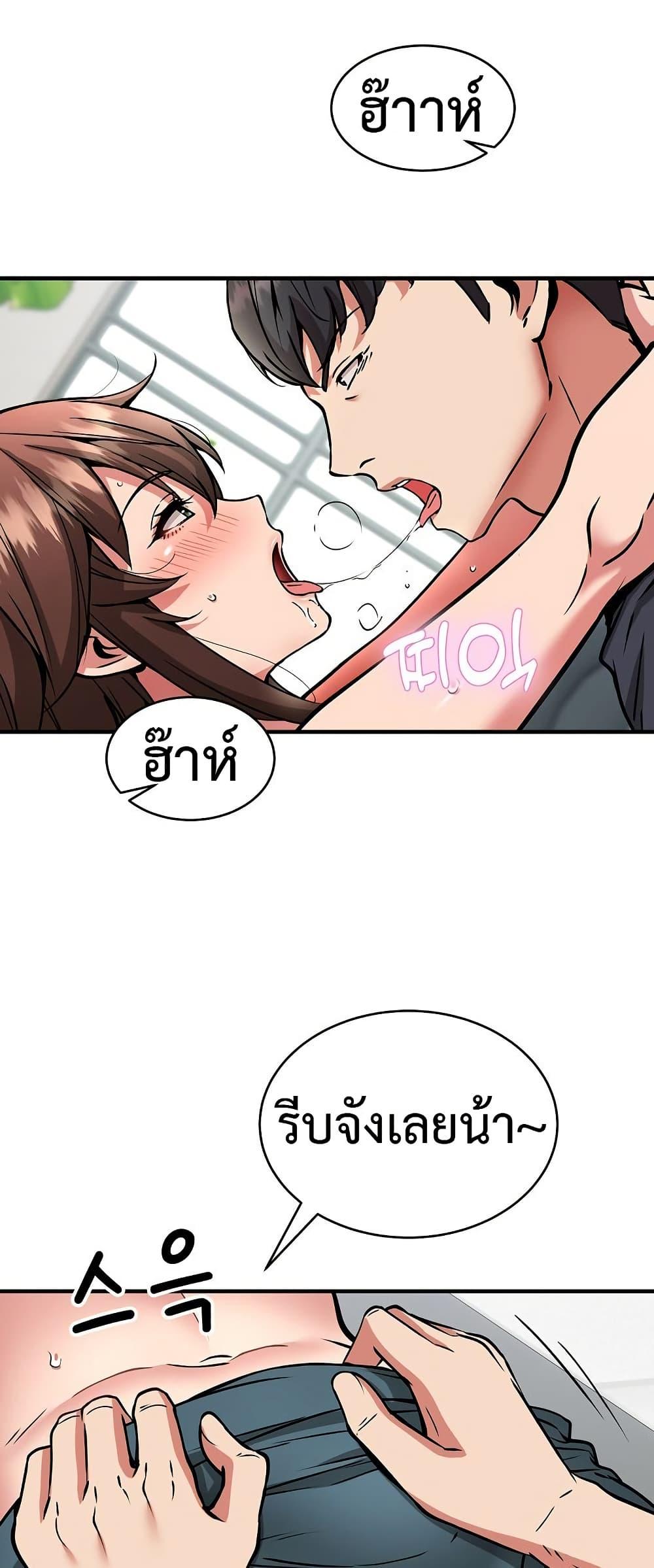 Doujin-Lc- อ่าน โดจิน มังฮวา เกาหลี ญี่ปุ่น จีน แปลไทย Driver in the New City ตอนที่ 1 2 3 4 5 6 7 8 9 10 11 12 13 14 ฟรี ไม่มีโฆษณา อ่าน โดจิน Manhwa เกาหลี ญี่ปุ่น จีน เรามีครบ คัดมาให้เน้นๆ โดจิน 18+ รับประกันความฟินโดย  Doujin Lc