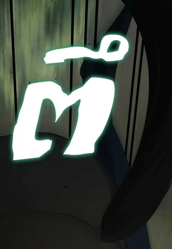 เลดี้มินต์ ตอนที่ 111 รูปที่ 76