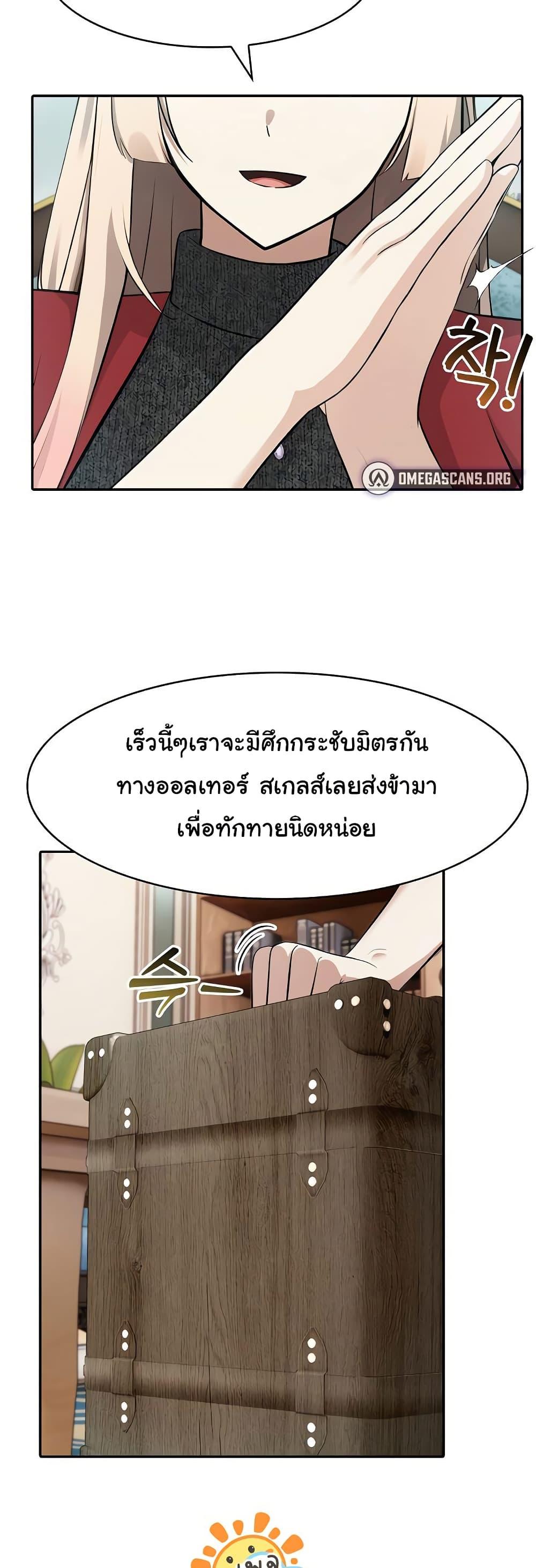 Doujin-Lc- อ่าน โดจิน มังฮวา เกาหลี ญี่ปุ่น จีน แปลไทย Isekai Dragondick Knight Commander ตอนที่ 1 2 3 4 5 6 7 8 9 10 11 12 13 14 ฟรี ไม่มีโฆษณา อ่าน โดจิน Manhwa เกาหลี ญี่ปุ่น จีน เรามีครบ คัดมาให้เน้นๆ โดจิน 18+ รับประกันความฟินโดย  Doujin Lc