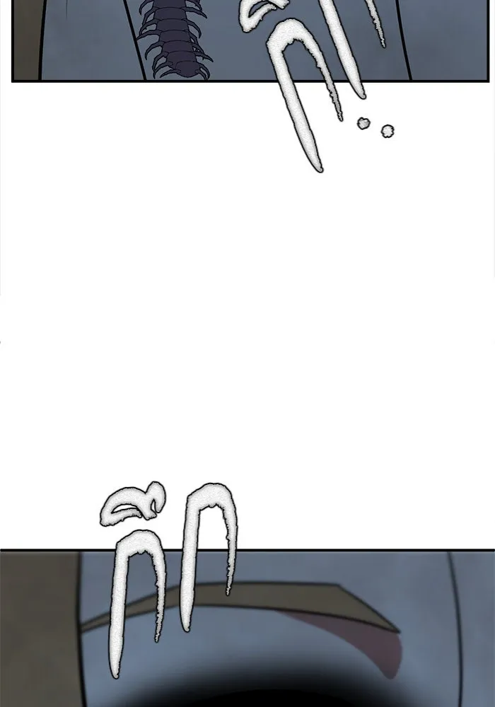 ช่วยเปลี่ยนฉันที ตอนที่ 74. ยอมินซอ 24 รูปที่ 155