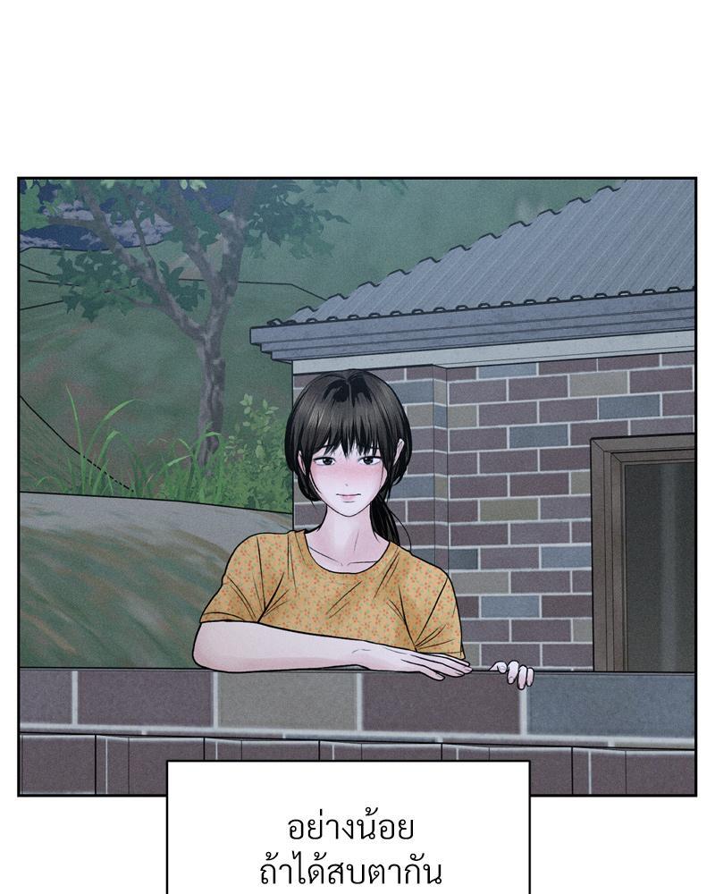 Doujin-Lc- อ่าน โดจิน มังฮวา เกาหลี ญี่ปุ่น จีน แปลไทย Payment for the Ride ตอนที่ 1 2 3 4 5 6 7 8 9 10 11 12 13 14 ฟรี ไม่มีโฆษณา อ่าน โดจิน Manhwa เกาหลี ญี่ปุ่น จีน เรามีครบ คัดมาให้เน้นๆ โดจิน 18+ รับประกันความฟินโดย  Doujin Lc