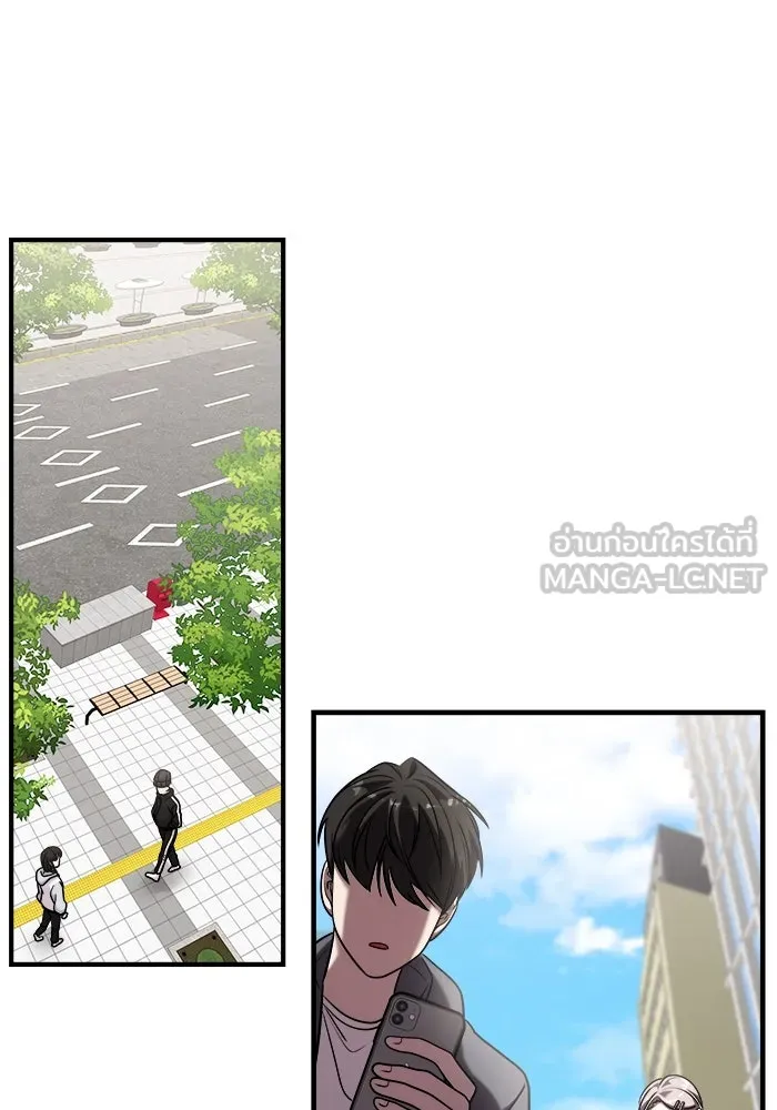 วายร้ายก็อยากมีรัก ตอนที่ 41 รูปที่ 18