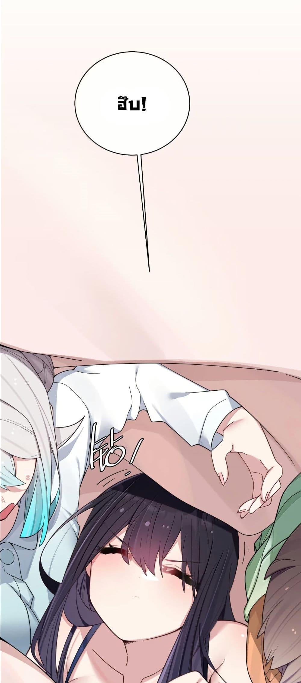 Manga-lc-com อ่านมังงะ อ่านการ์ตูน ออนไลน์ ฟรี Fake Girlfriend My Fault ตอนที่ 1 2 3 4 5 6 7 8 9 10 11 12 13 14 ฟรี ไม่มีโฆษณา Manga-lc - อ่าน มังงะ อ่าน การ์ตูน ออนไลน์ อ่านมังงะ ฟรี