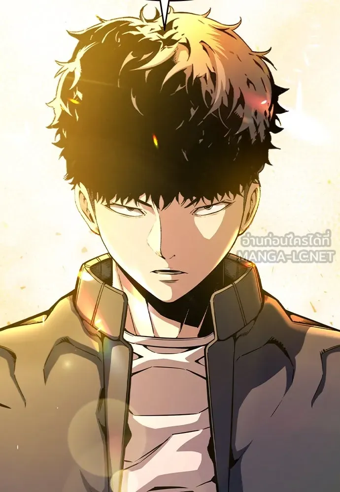 King Game ตอนที่ 102 ไปเรียกหัวหน้าออกมาซะ รูปที่ 9