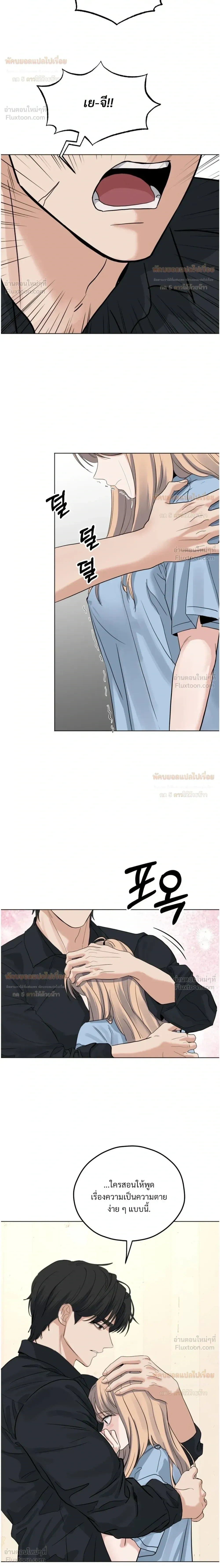 Doujin-Lc- อ่าน โดจิน มังฮวา เกาหลี ญี่ปุ่น จีน แปลไทย The Uncle’s Dog Next Door ตอนที่ 1 2 3 4 5 6 7 8 9 10 11 12 13 14 ฟรี ไม่มีโฆษณา อ่าน โดจิน Manhwa เกาหลี ญี่ปุ่น จีน เรามีครบ คัดมาให้เน้นๆ โดจิน 18+ รับประกันความฟินโดย  Doujin Lc