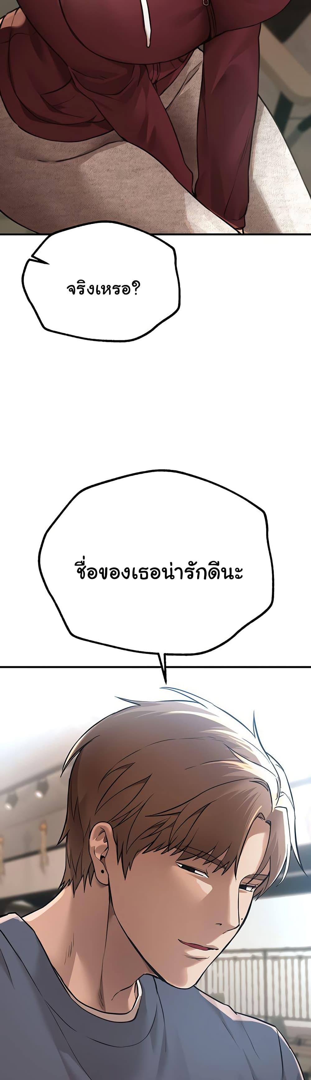 Doujin-Lc- อ่าน โดจิน มังฮวา เกาหลี ญี่ปุ่น จีน แปลไทย Beautiful Days ตอนที่ 1 2 3 4 5 6 7 8 9 10 11 12 13 14 ฟรี ไม่มีโฆษณา อ่าน โดจิน Manhwa เกาหลี ญี่ปุ่น จีน เรามีครบ คัดมาให้เน้นๆ โดจิน 18+ รับประกันความฟินโดย  Doujin Lc