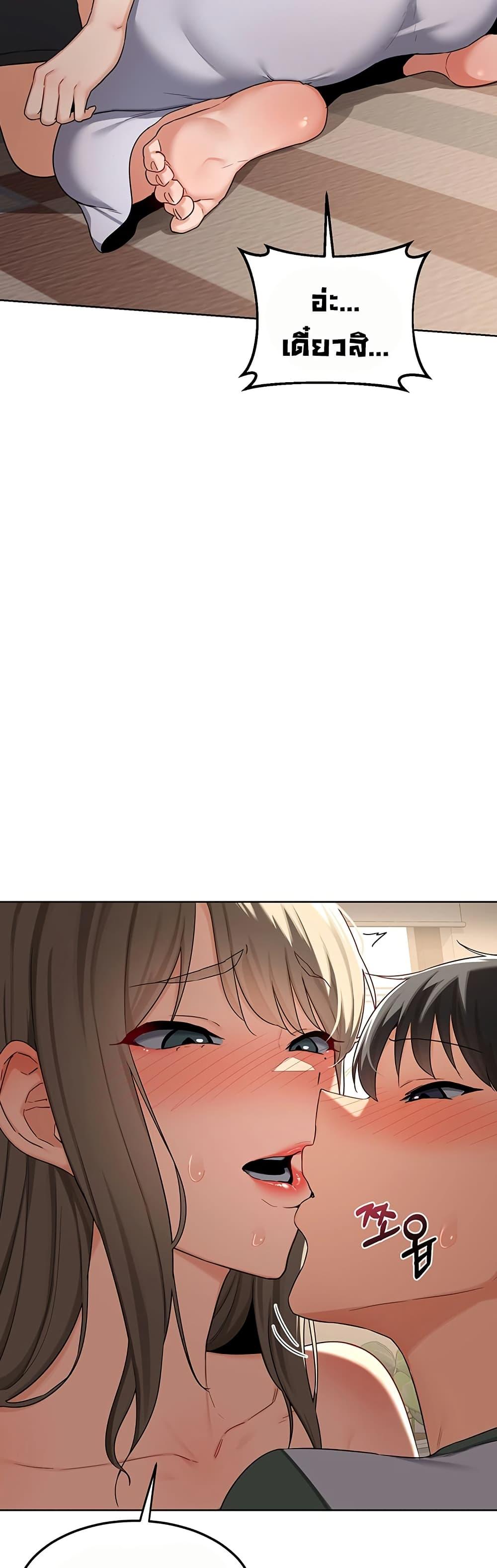 Doujin-Lc- อ่าน โดจิน มังฮวา เกาหลี ญี่ปุ่น จีน แปลไทย MILF Exchange Plan ตอนที่ 1 2 3 4 5 6 7 8 9 10 11 12 13 14 ฟรี ไม่มีโฆษณา อ่าน โดจิน Manhwa เกาหลี ญี่ปุ่น จีน เรามีครบ คัดมาให้เน้นๆ โดจิน 18+ รับประกันความฟินโดย  Doujin Lc