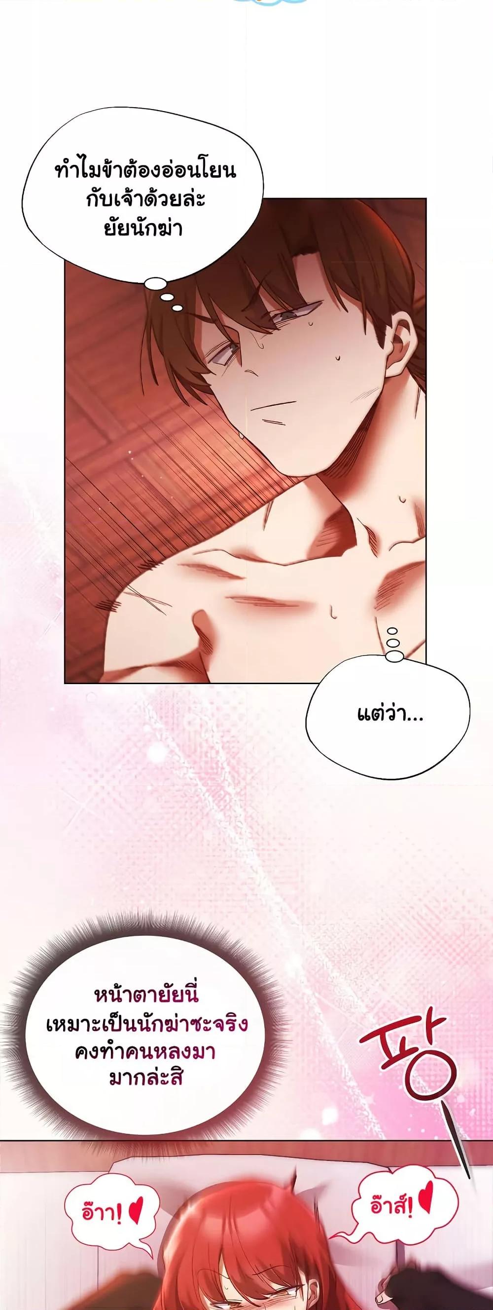 Doujin-Lc- อ่าน โดจิน มังฮวา เกาหลี ญี่ปุ่น จีน แปลไทย I Will Protect the Lady ตอนที่ 1 2 3 4 5 6 7 8 9 10 11 12 13 14 ฟรี ไม่มีโฆษณา อ่าน โดจิน Manhwa เกาหลี ญี่ปุ่น จีน เรามีครบ คัดมาให้เน้นๆ โดจิน 18+ รับประกันความฟินโดย  Doujin Lc